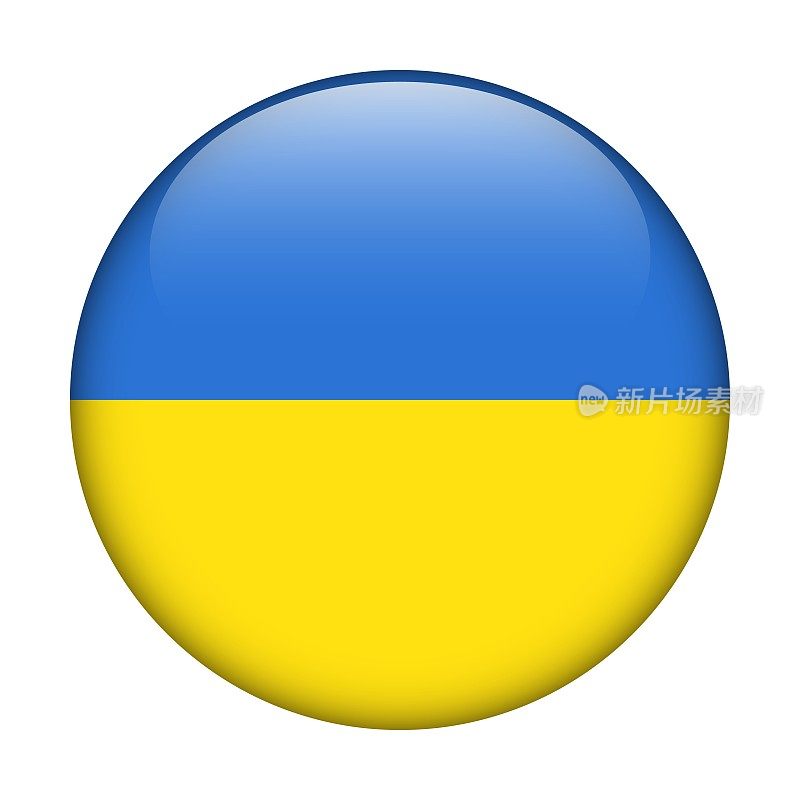 乌克兰国旗。矢量图标。用于web, app, ui的玻璃按钮。光滑的旗帜。
